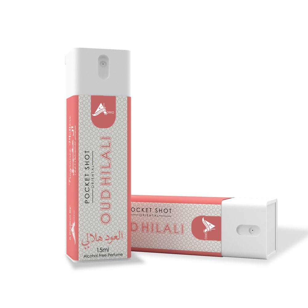 Oud Hilali