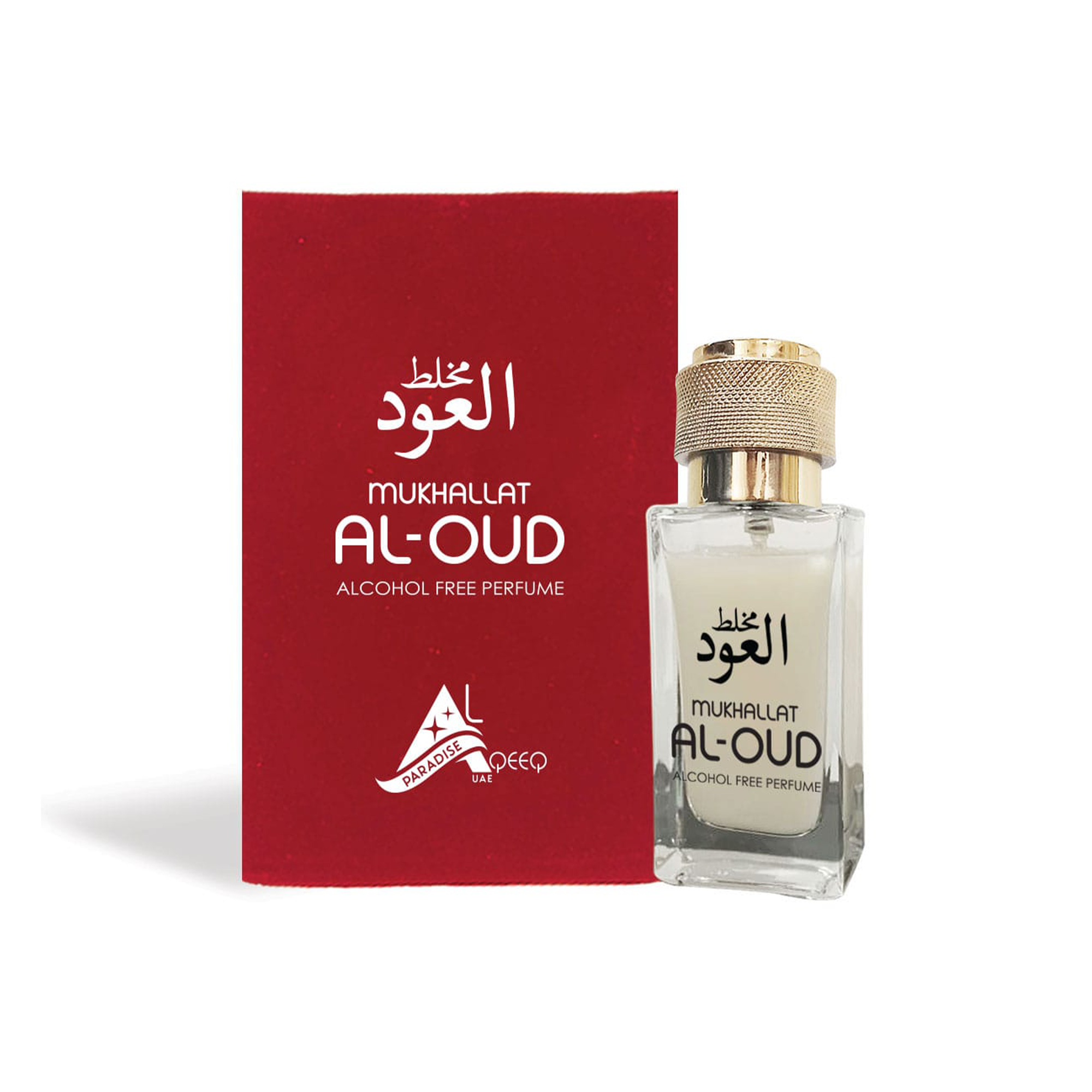 Mukhallat Al Oud