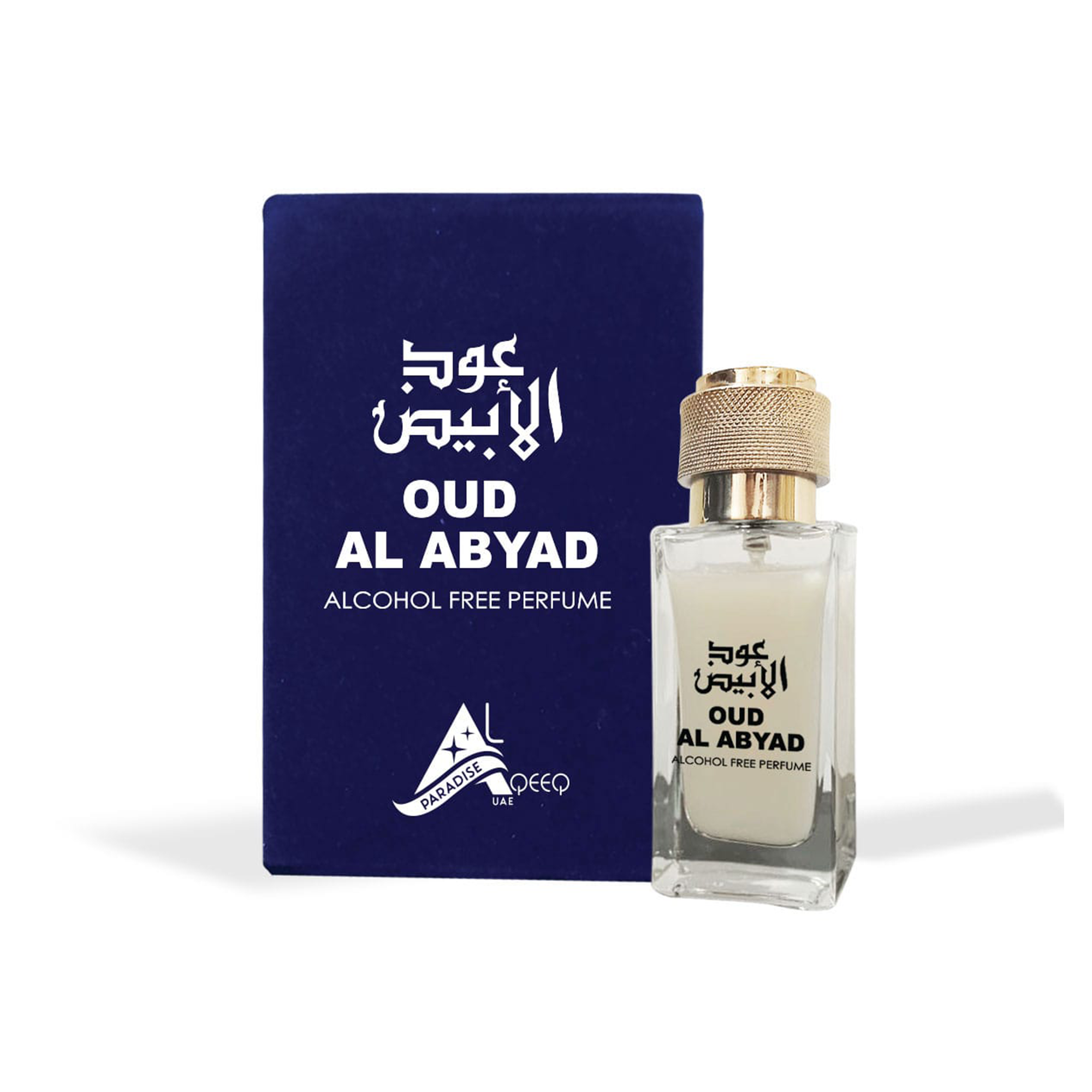 Oud Al Abyad