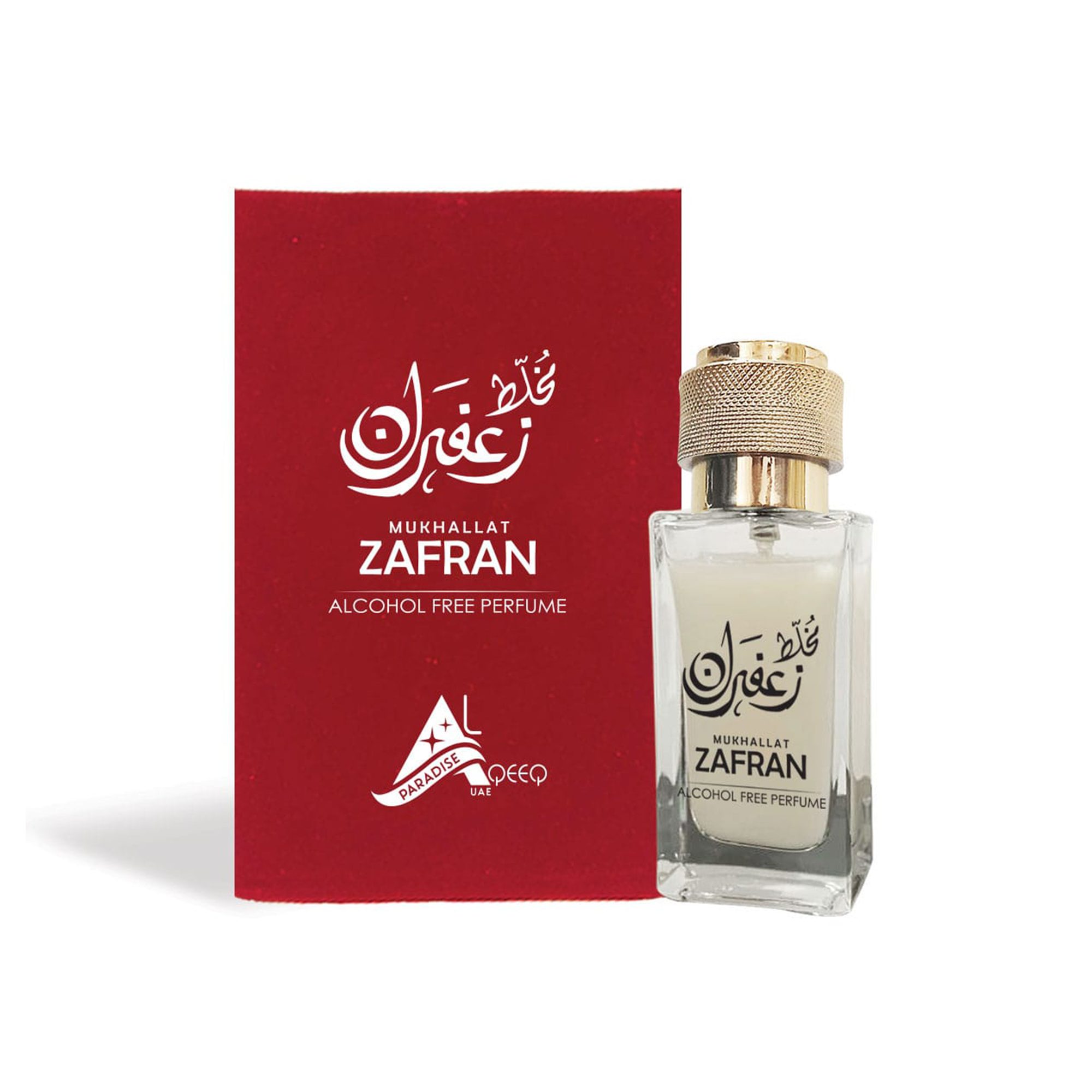 Mukhallat Zafran
