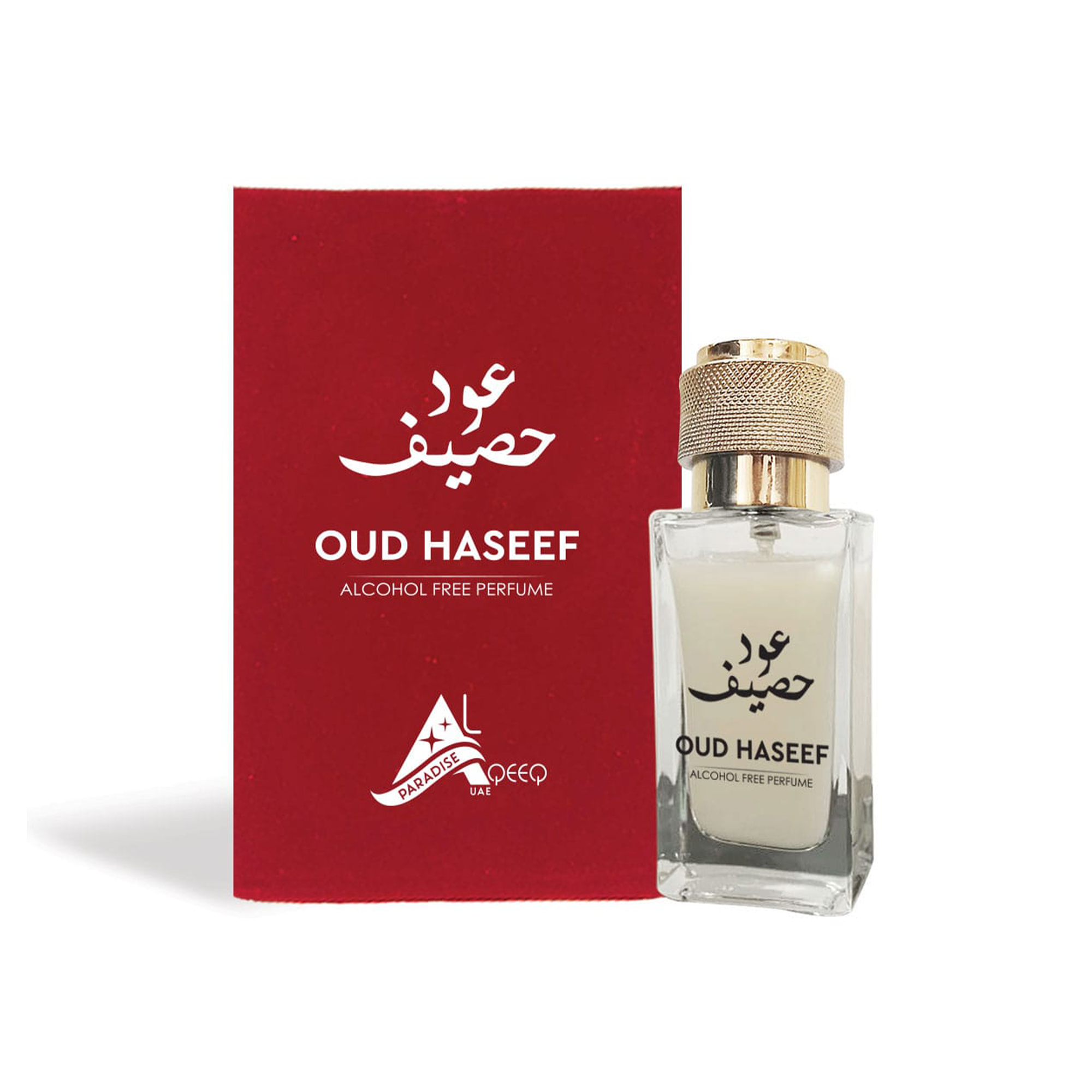 Oud Haseef