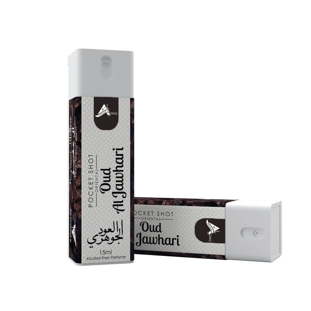 Oud al Jawhari