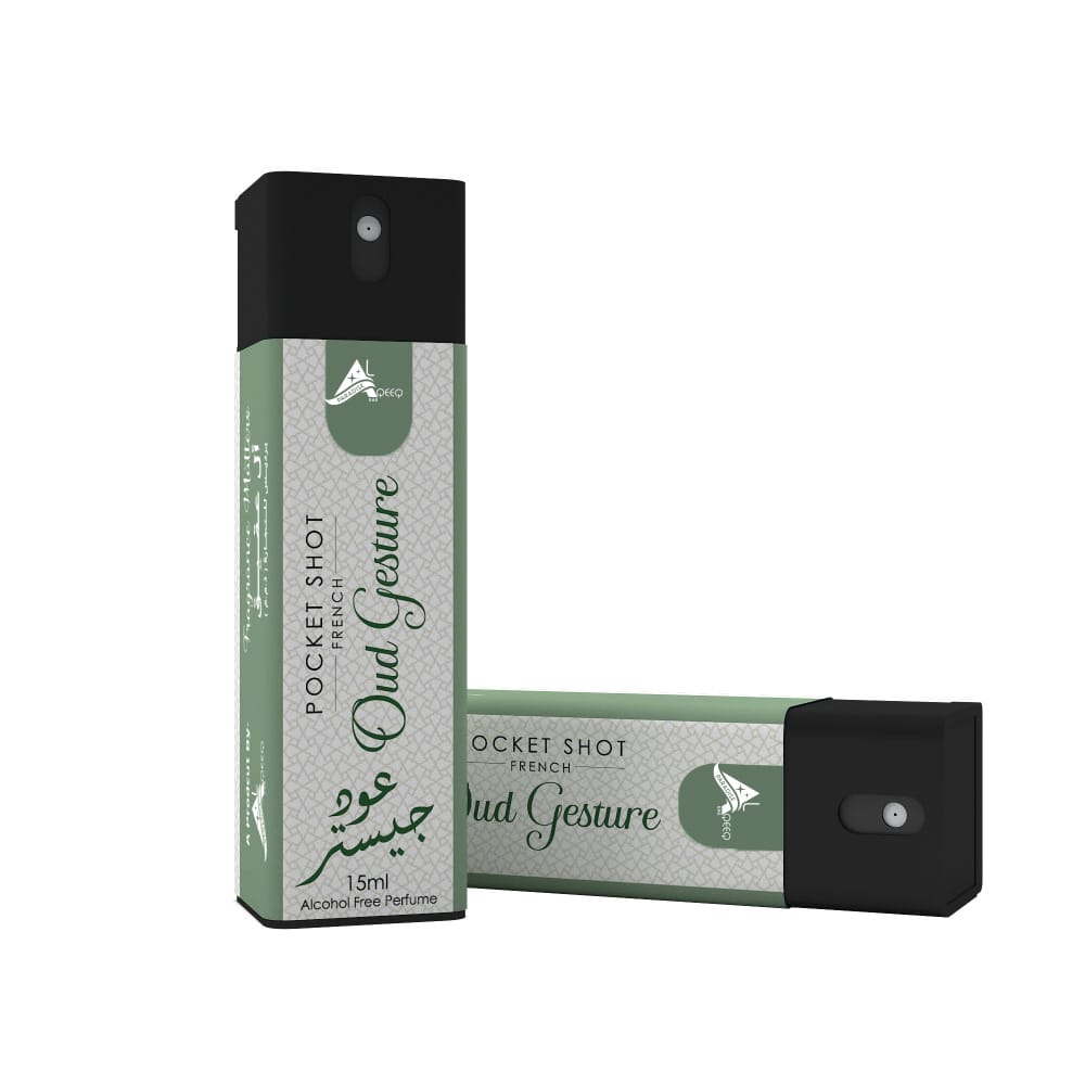 Oud Gesture