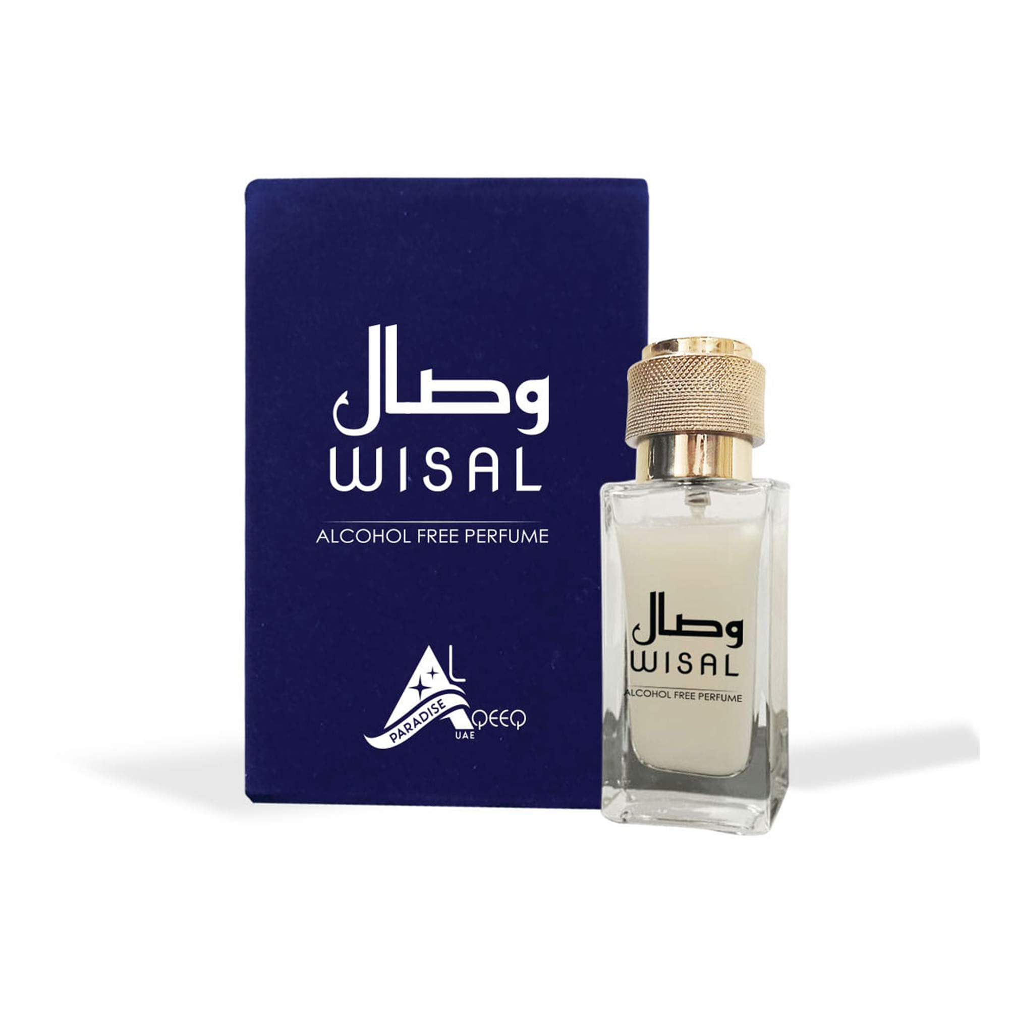 Wisal