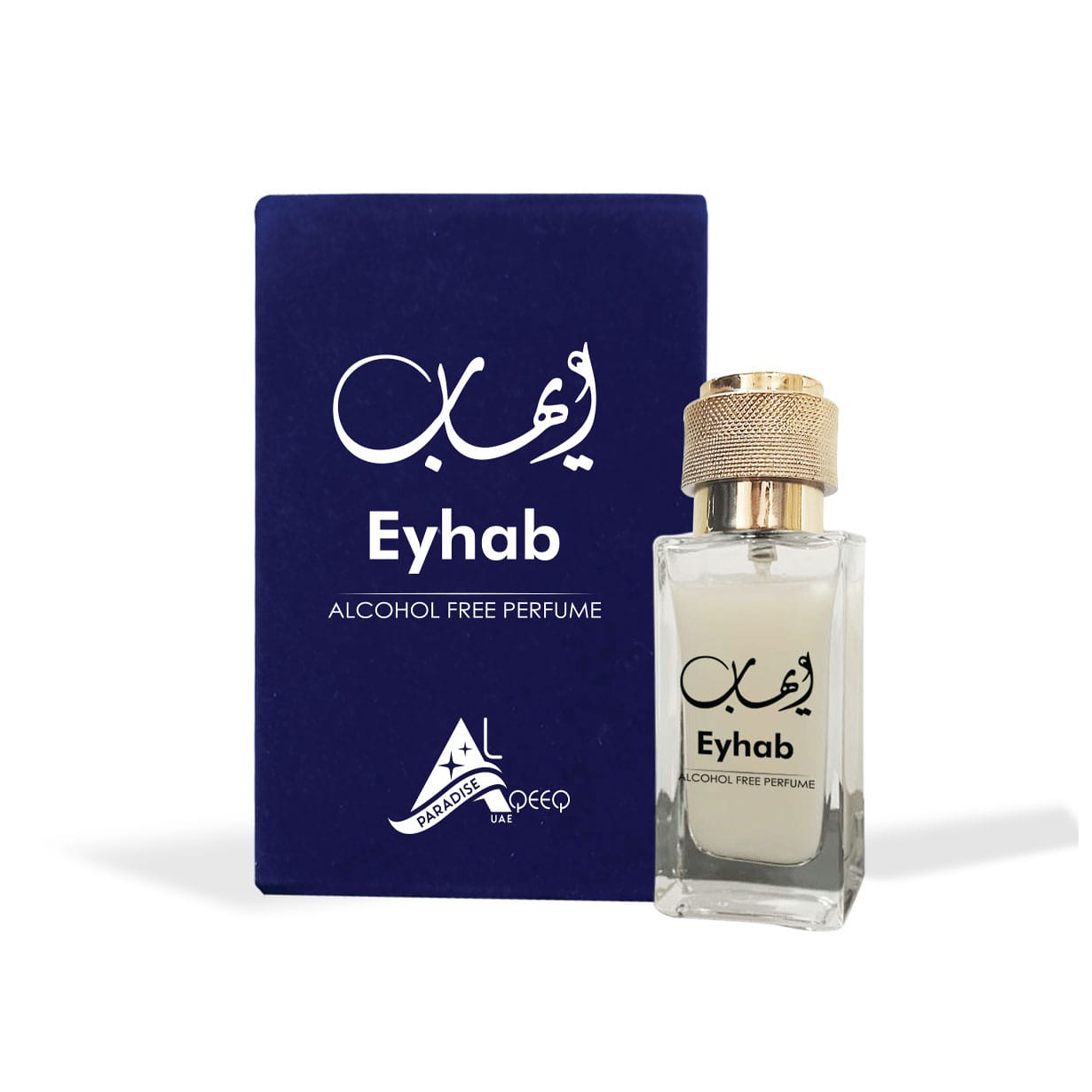 Eyhab