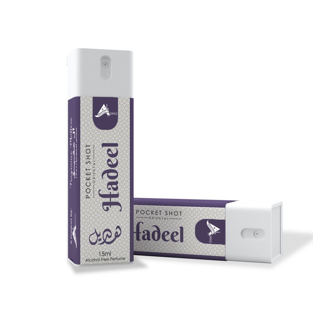 Hadeel
